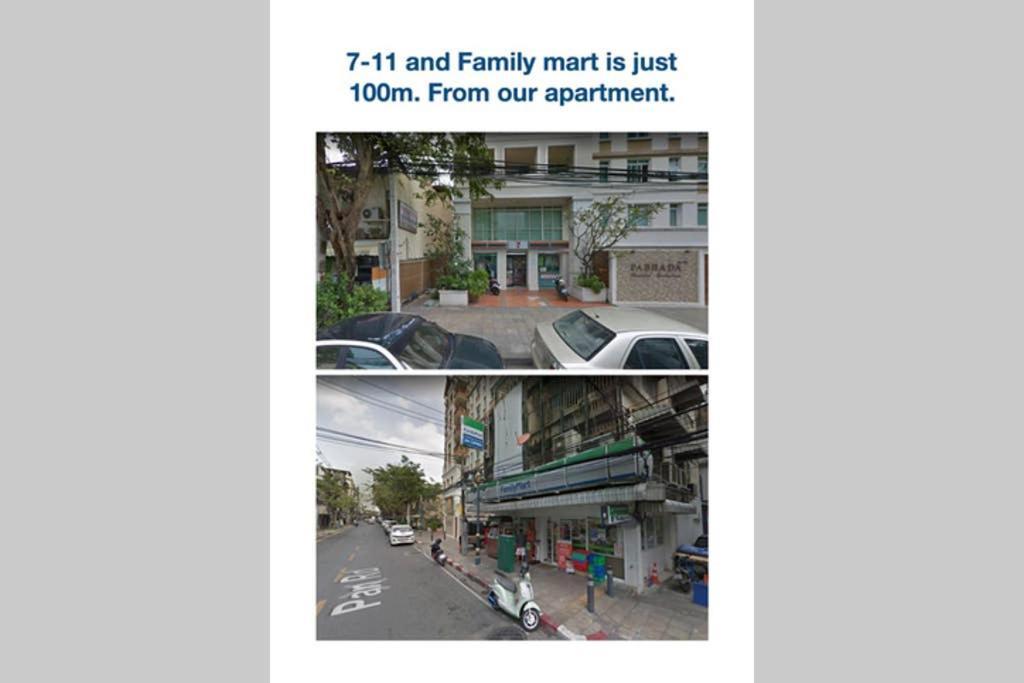 P1 Silom Pan Large Room Full Kitchen Wifi 4-6Pax Бангкок Экстерьер фото